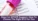 Step 2 in MTHFR Support: How To Choose The Right B12 For You